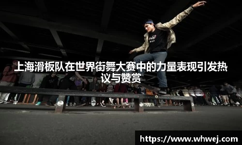 凤凰联盟