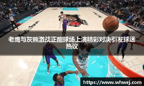 凤凰联盟平台
