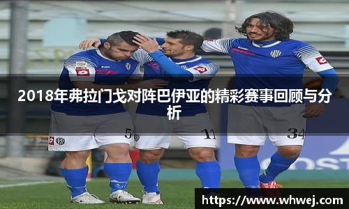 凤凰联盟平台