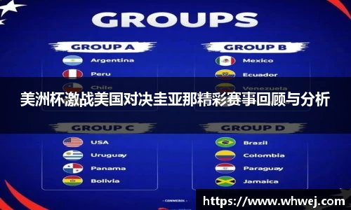 凤凰联盟app