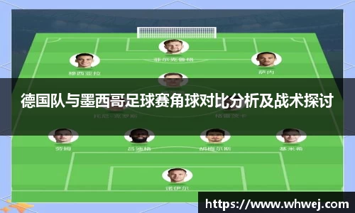 凤凰联盟平台